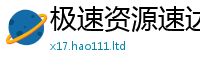 2025精准资料大全免费及2025年港彩黑白图资料